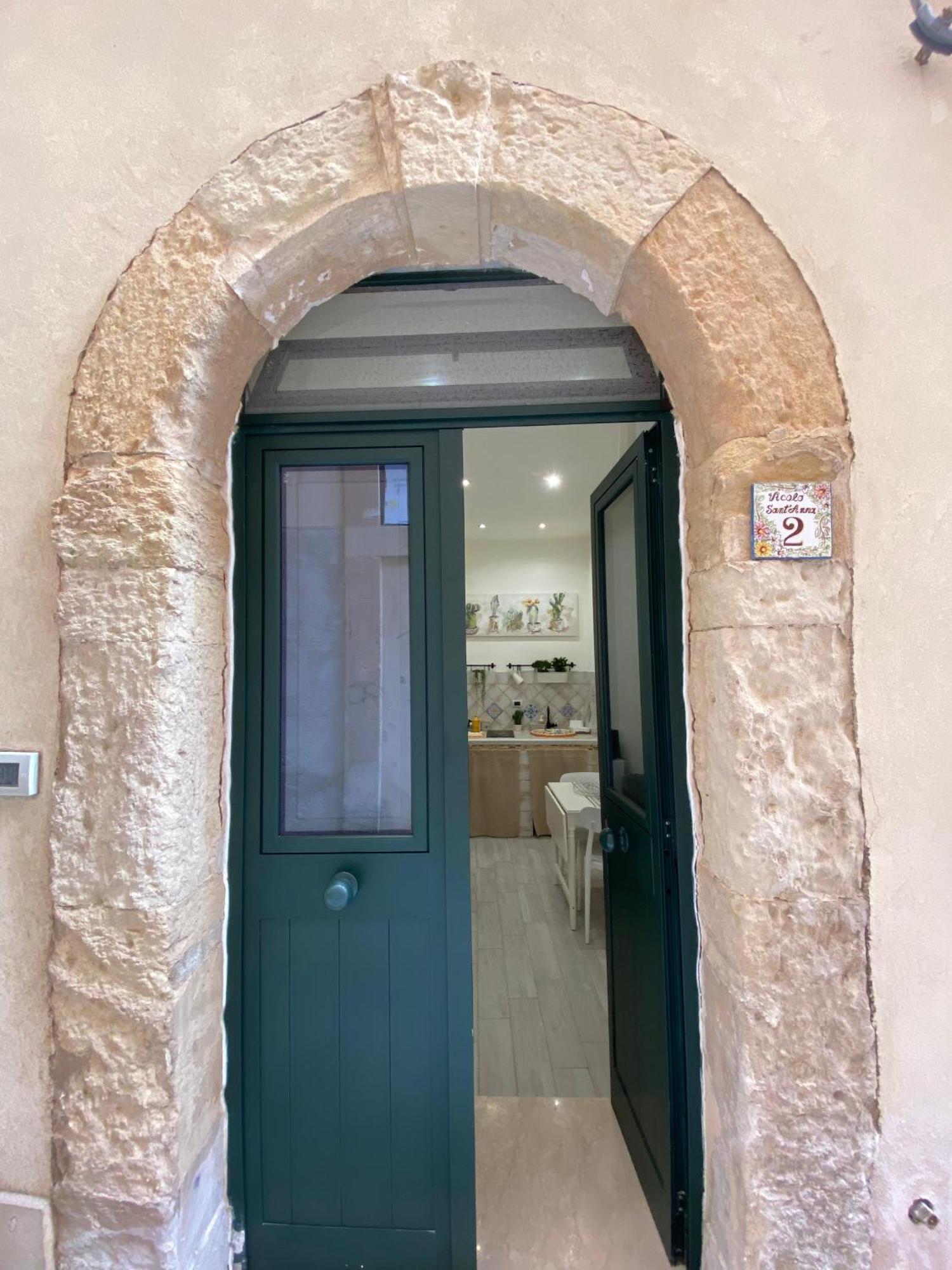 Sole&Mare Ortigia Villa Сиракуза Екстериор снимка